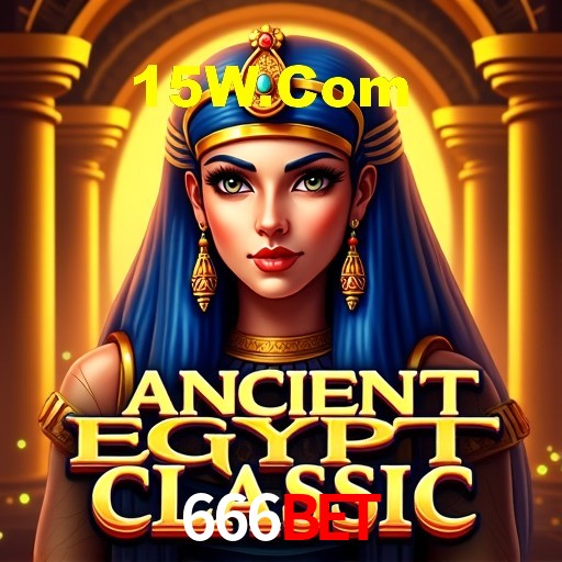 Interface do App 666bet